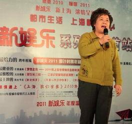 柏万青视频,揭秘人生智慧与成功之道