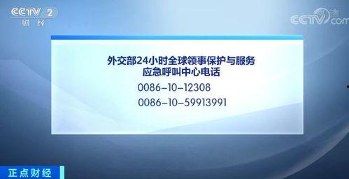 菲律宾火山爆料视频播放