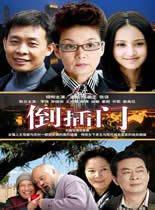 西瓜电影电视剧免费观看,西瓜电影电视剧免费畅享之旅