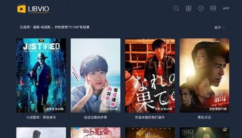 新东方深夜爆料视频最新,教育行业背后真相曝光