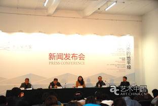 高清晰新闻发布会爆料