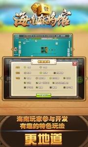 av麻将馆下载,下载体验与游戏攻略揭秘