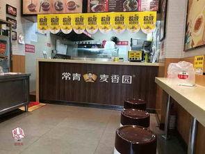 武汉面馆 视频,一碗面的故事，一座城的记忆